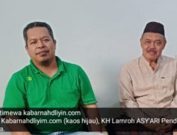 KH Muhammad Lamro Asy’ari: Dari Tebuireng, Lahir Gerakan Pencak Silat Santri NU Bernama Pagar Nusa