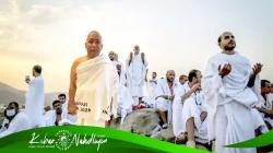 Arafah: Padang pertemuan langit dan hati manusia