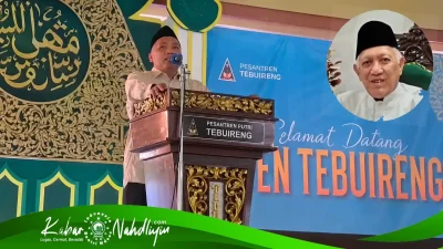 Menjemput Kepemimpinan Dengan Adab Dan Doa